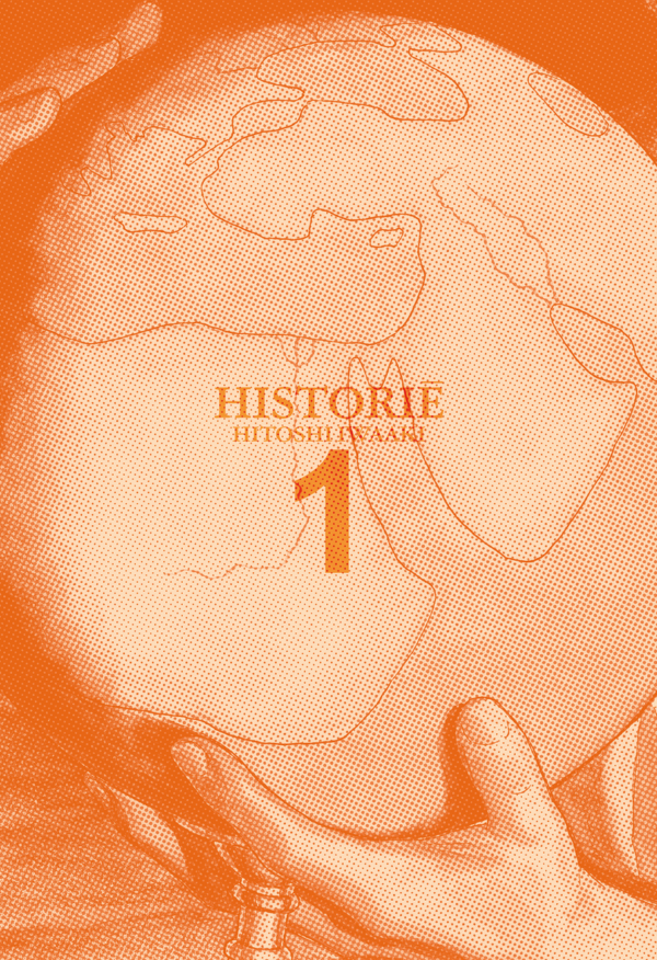 [PRÉ-VENDA] Historie - Vol.01 - Imagem 4