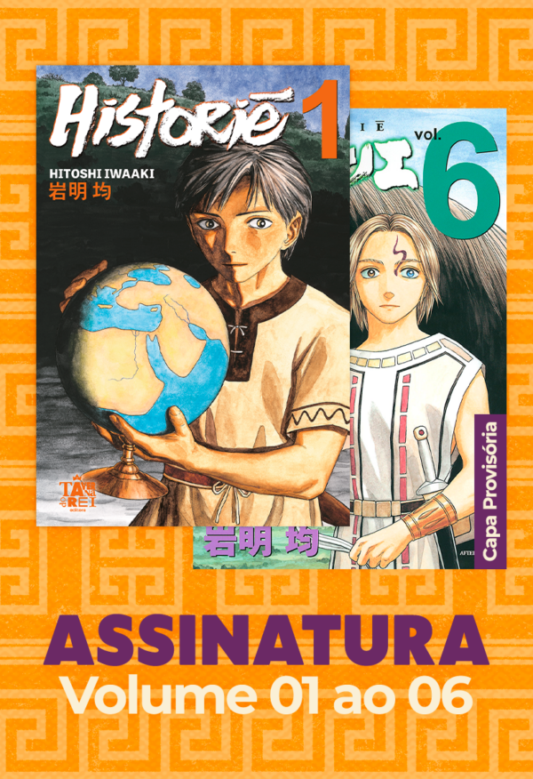 Assinatura Historie | Vol.01 ao 06