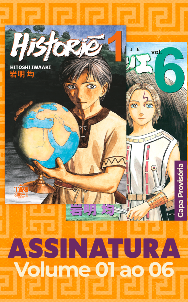 Assinatura Historie | Vol.01 ao 06