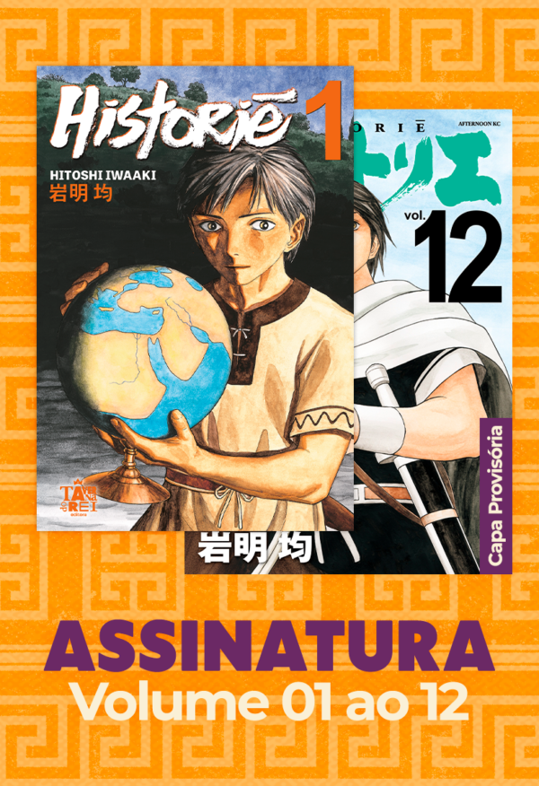 Assinatura Historie | Vol.01 ao 12