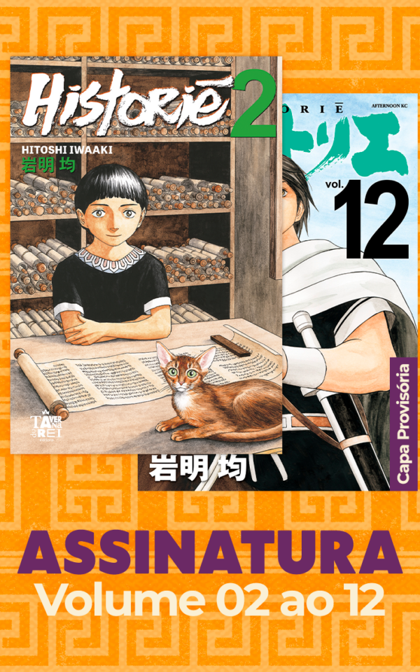 Assinatura Historie | Vol.02 ao 12