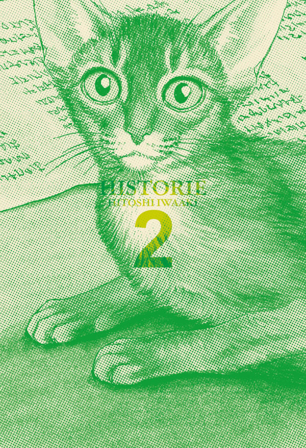 [PRÉ-VENDA] Historie - Vol.02 - Imagem 3