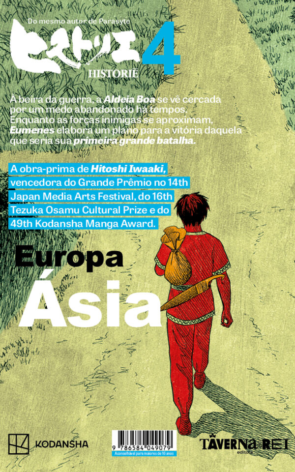 [PRÉ-VENDA] Historie – Vol.04