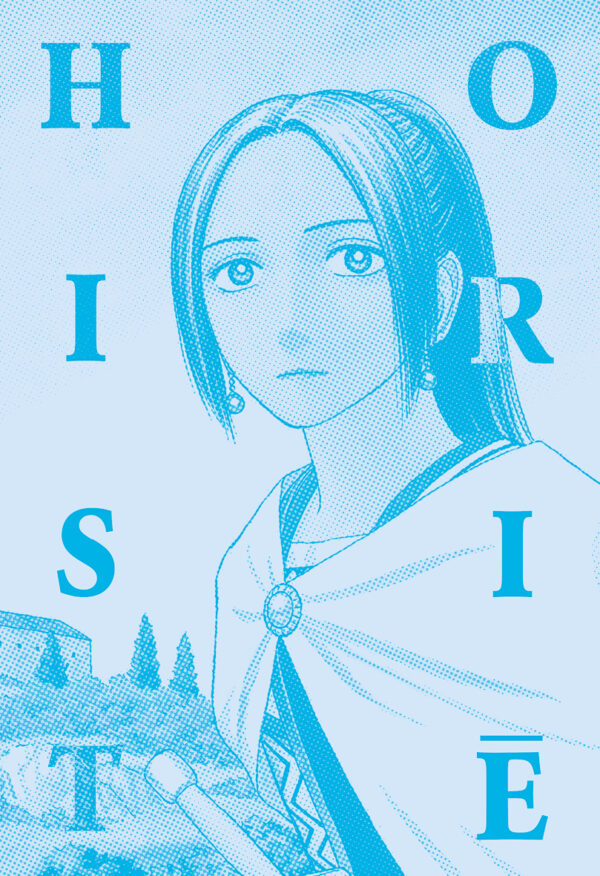 [PRÉ-VENDA] Historie - Vol.04 - Imagem 8